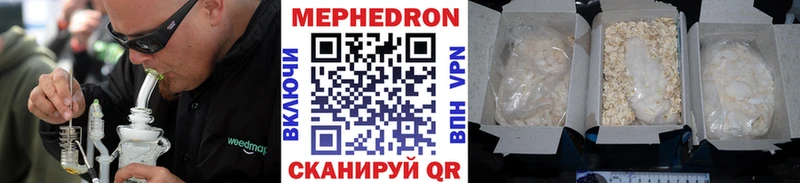 Виды наркотиков купить Жуковка АМФ  COCAIN  Псилоцибиновые грибы  А ПВП  Мефедрон  МАРИХУАНА  ГАШИШ 