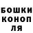 Кодеиновый сироп Lean Purple Drank Ileana Hes