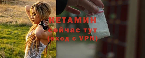 круглые Беломорск