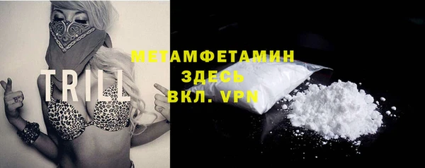 MDMA Premium VHQ Остров