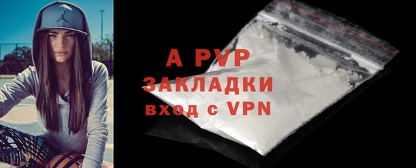 MESCALINE Белоозёрский