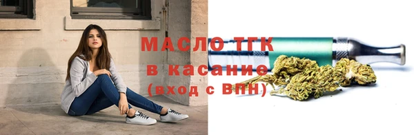 круглые Беломорск
