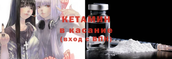 круглые Беломорск