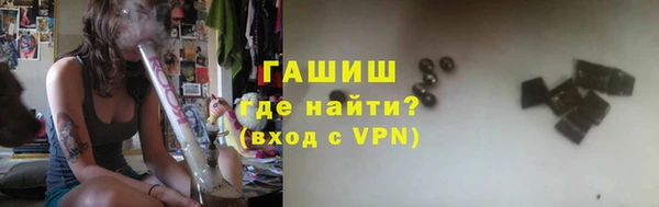 круглые Беломорск