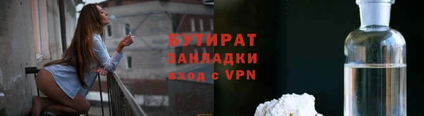круглые Беломорск