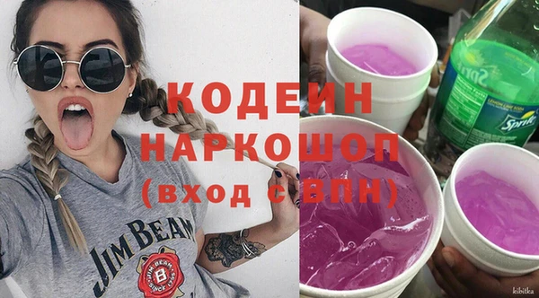 круглые Беломорск