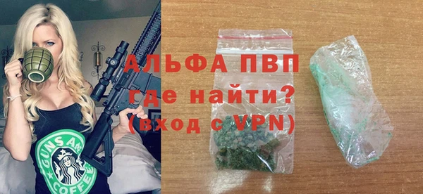 MESCALINE Белоозёрский