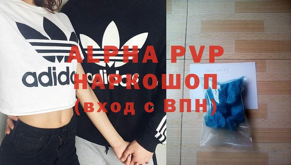 круглые Беломорск