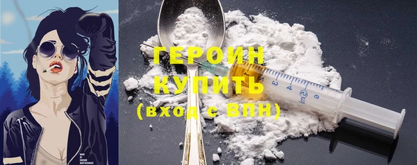 круглые Беломорск