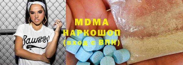круглые Беломорск