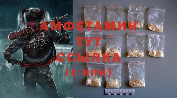 круглые Беломорск